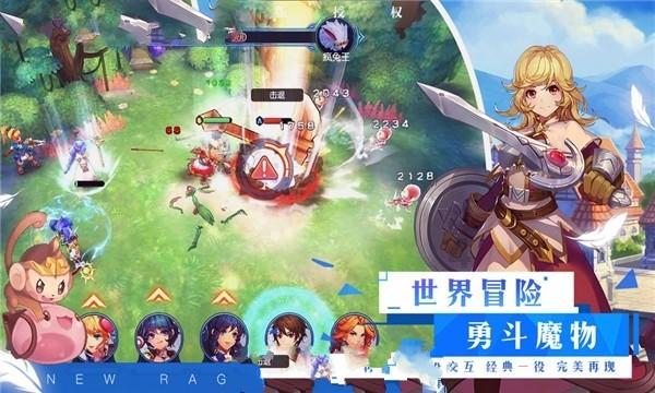 请问,虾能和土豆一起吃吗?-解答你的问题,找到你想要的答案