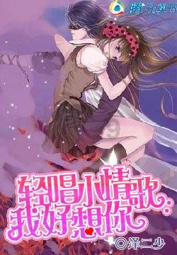 hahabet前方星辰大海梦想