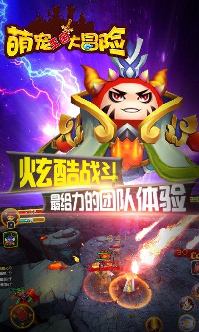 次元喵