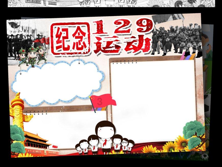 小猫钓鱼正版下载中文版