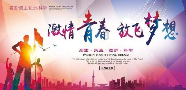 hahabet前方星辰大海梦想