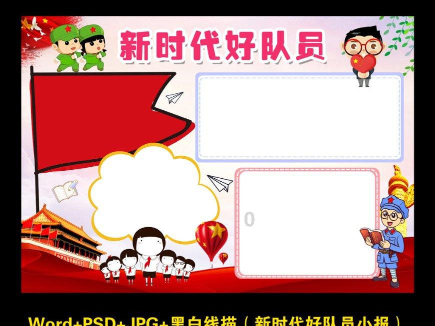 发现孩子早恋了,家长该怎么管教?知识星球平台-深入学习,共享知识