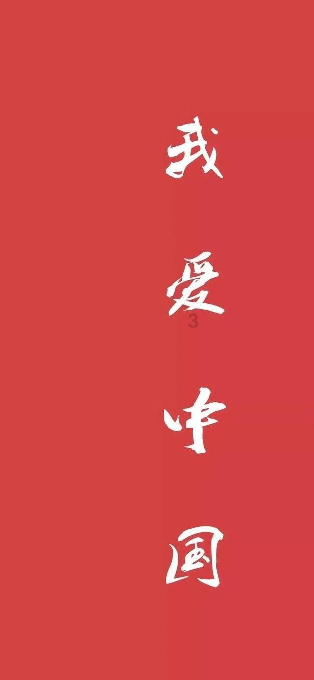 在日常生活中怎样保护水资源?-有问必答平台
