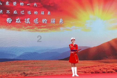 强国怎么查看本组积分-专业有问必答平台