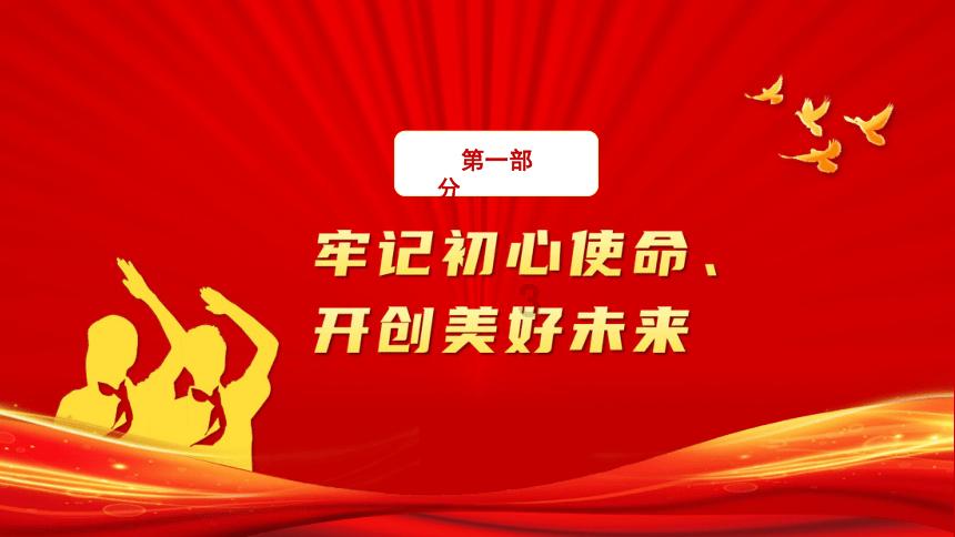 新车轮胎侧面发红怎么回事?-聚焦热门话题,互动交流平台