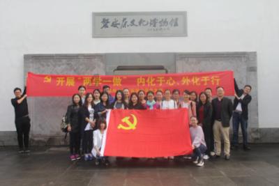 墙为什么要抹沙浆？