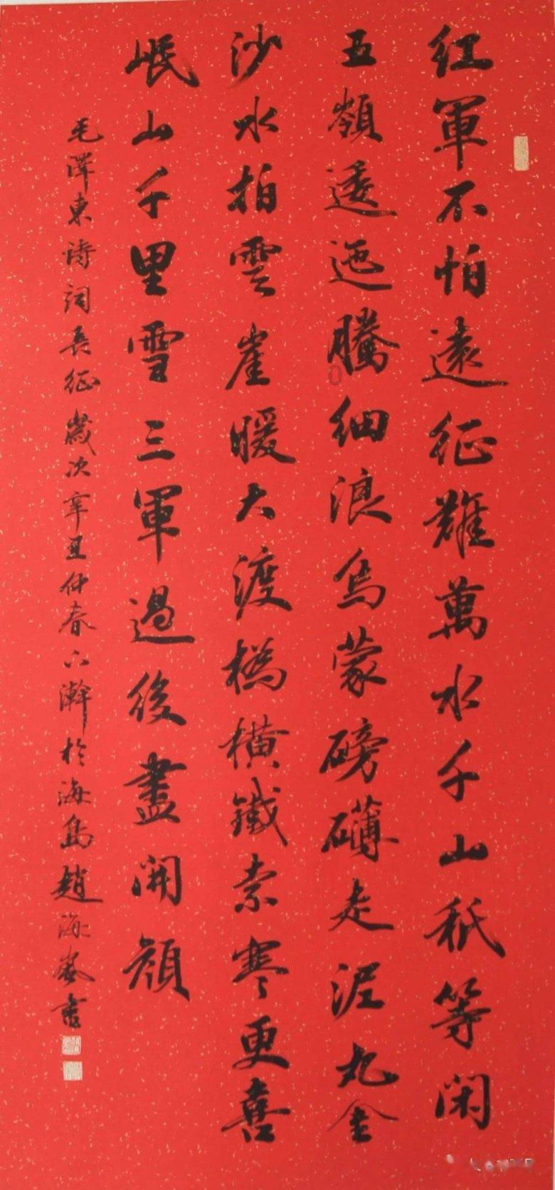 在那里用英语怎么说