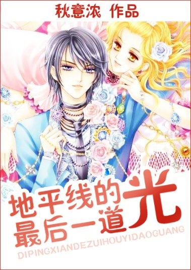 球球大作战下载最新版