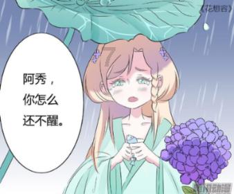 美图秀秀下载2023最新版